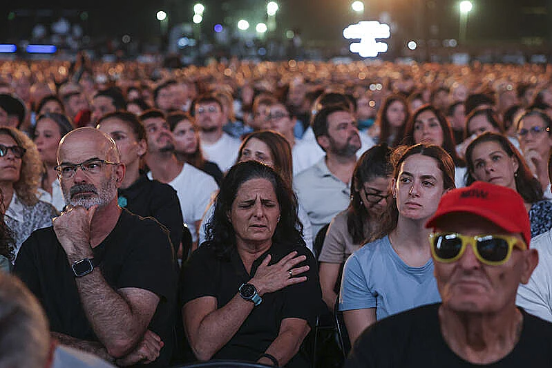 טקס הזיכרון הלאומי לטבח 7 באוקטובר
