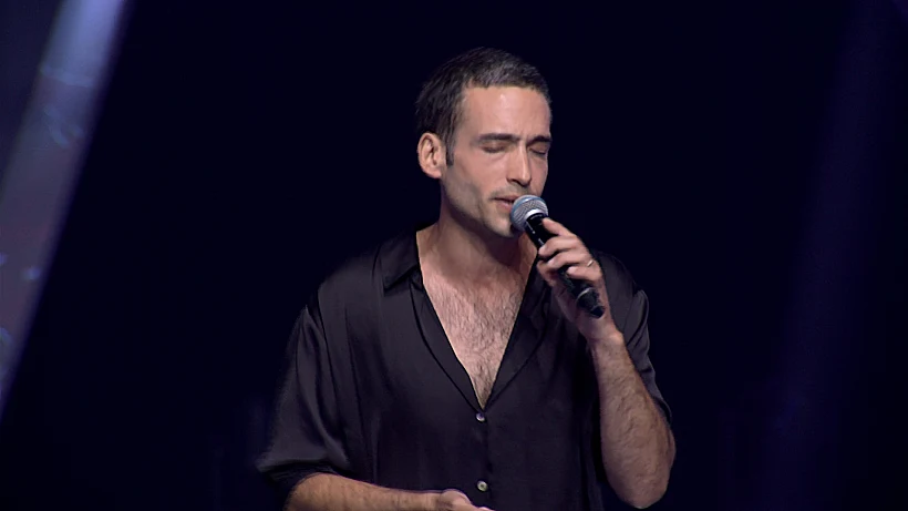 הביצוע של ישראל בר-און