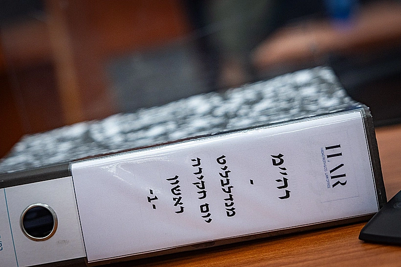 עדות מנדלבליט במשפט נתניהו
