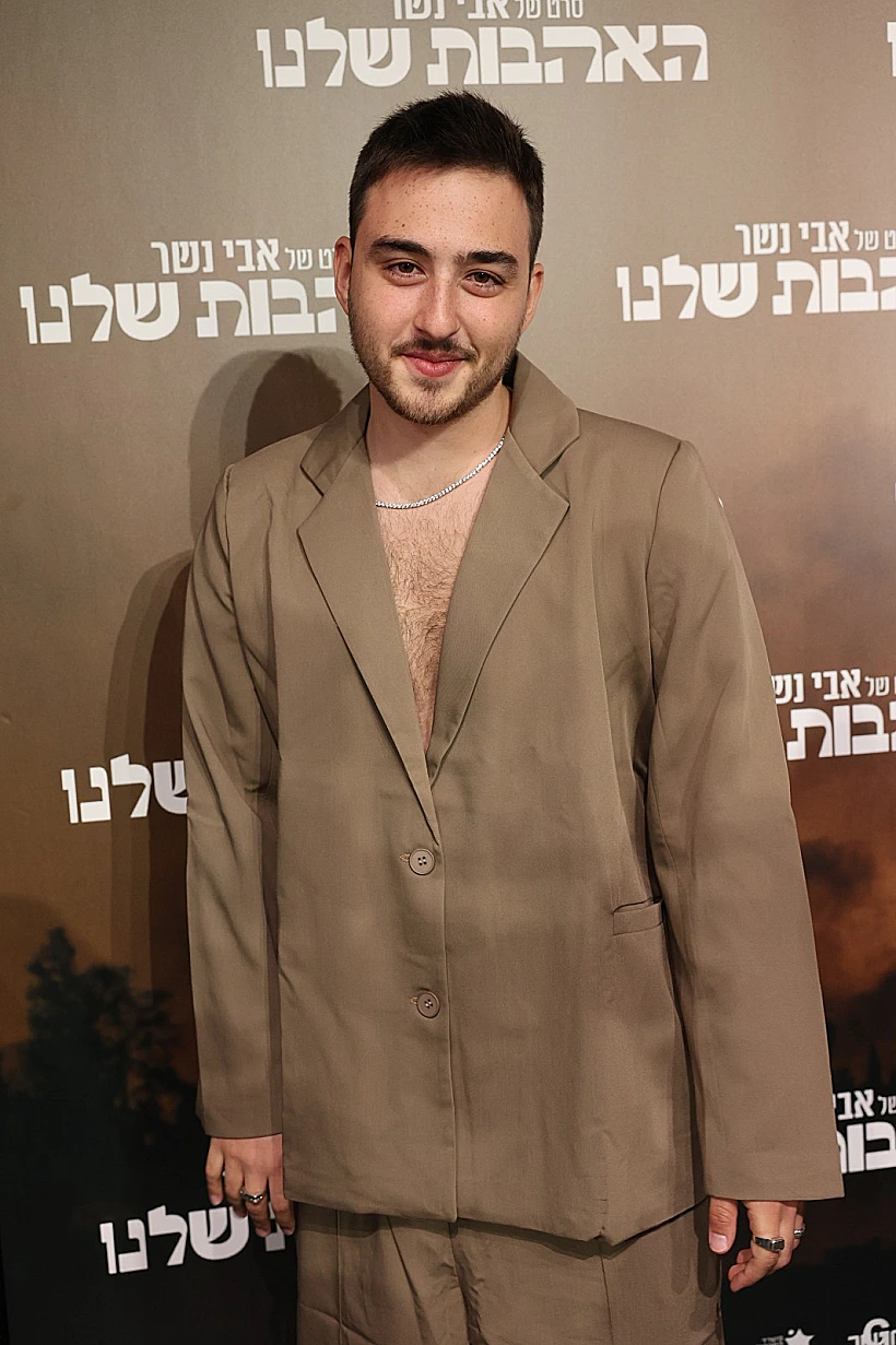 אלעד תורג'מן