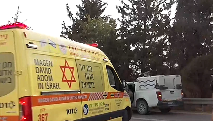 אזור פיצוץ הנפל ברכס רמים