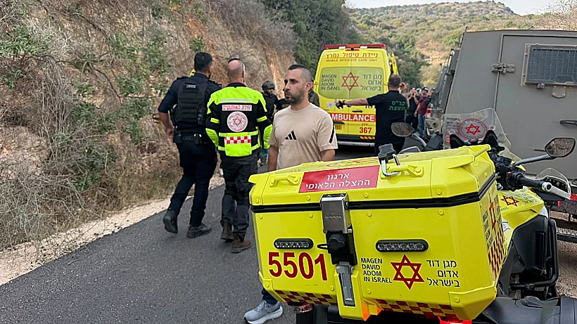אזור פיצוץ הנפל ברכס רמים