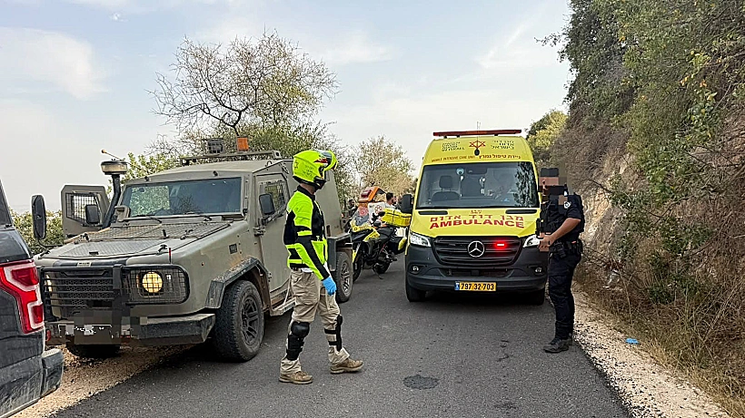 אזור פיצוץ הנפל ברכס רמים