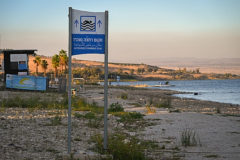 חוף חוקוק בכנרת
