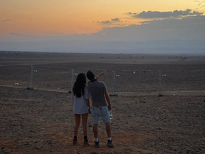 גל ניסמן, דנה מרום