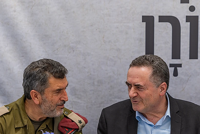 שר הביטחון ישראל כ"ץ ומתאם פעולות הממשלה בשטחים, האלוף יורם הלוי