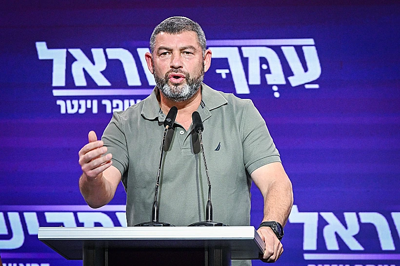 עופר וינטר, יו"ר "עמך ישראל"