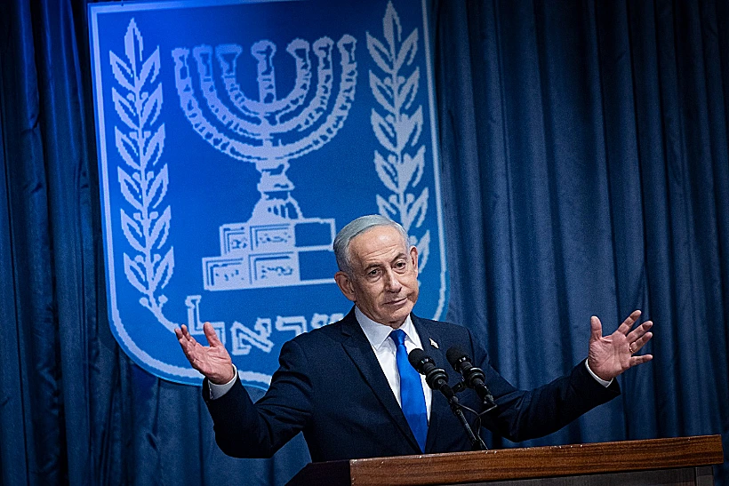 רה"מ בנימין נתניהו