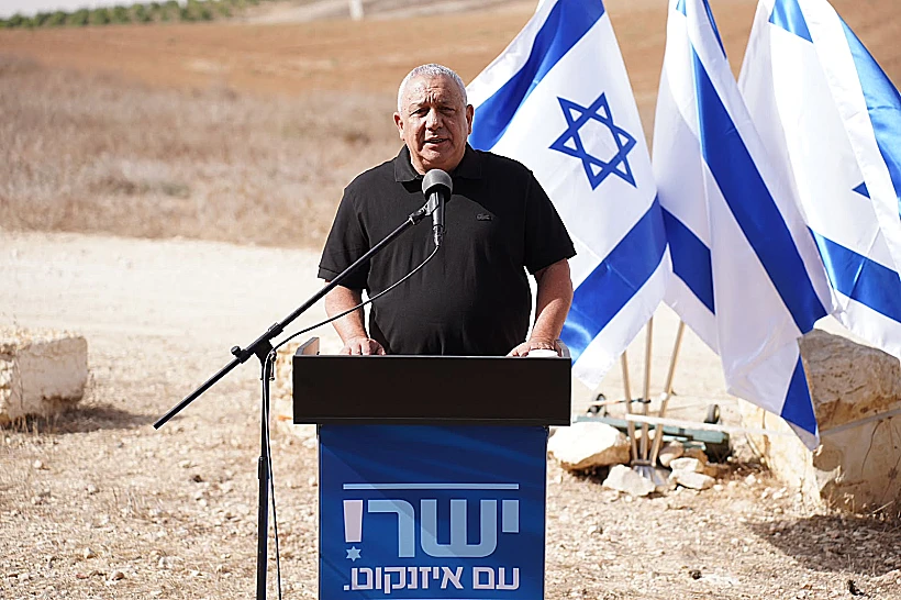 יו"ר "ישר