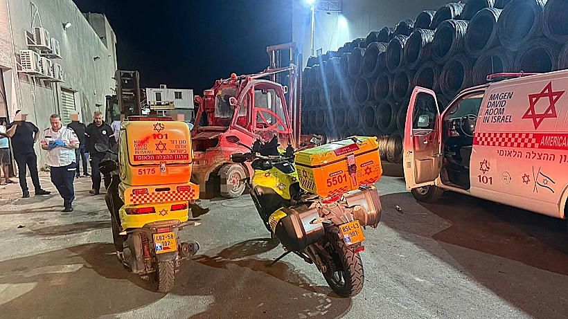 הזירה באתר בבבועיינה נוג'יידאת