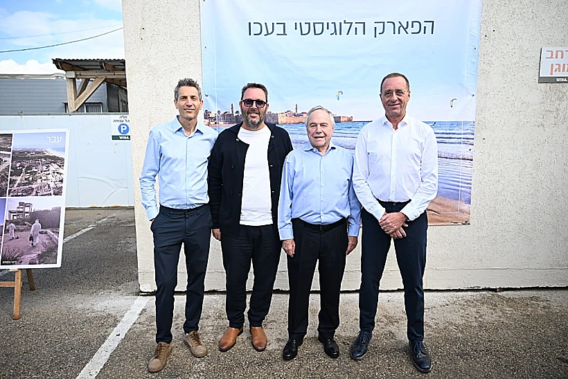 יו"ר תדהר גיל גבע, ראש עיריית עכו אוהד שגב, יו"ר הראל יאיר המבורגר ומנכ"ל תדהר אורי לוין