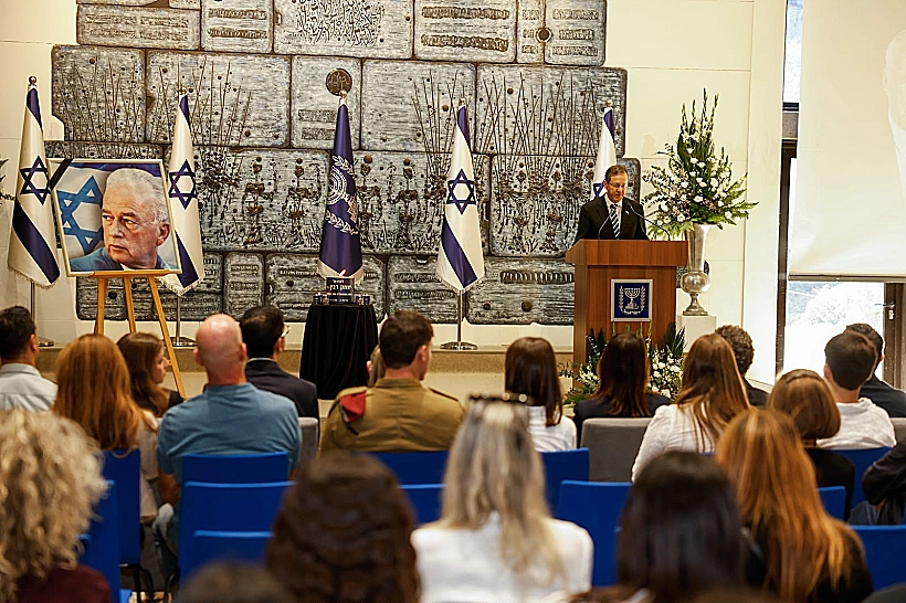 הרצוג בטקס הזיכרון לרבין בבית הנשיא