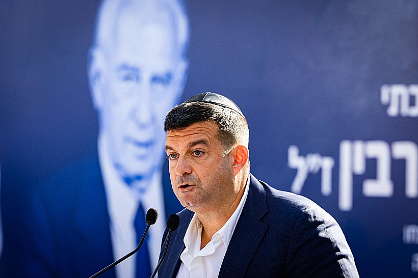 יונתן בן ארצי, נכדו של רבין, בטקס האזכרה הממלכתי