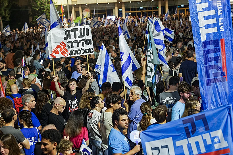 העצרת בתל אביב