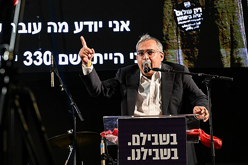הרב אלחנן דנינו