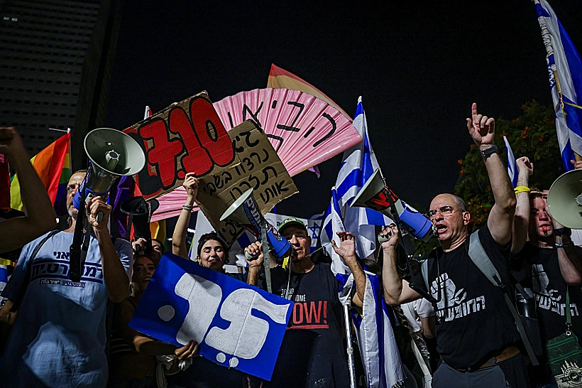 רבבות בהפגנה בת"א: "להקים ועדת חקירה ממלכתית לטבח"