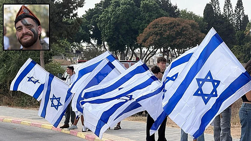 תושבי אשקלון מלווים את סמ"ר רון יונתן רויטמן בדרכו האחרונה