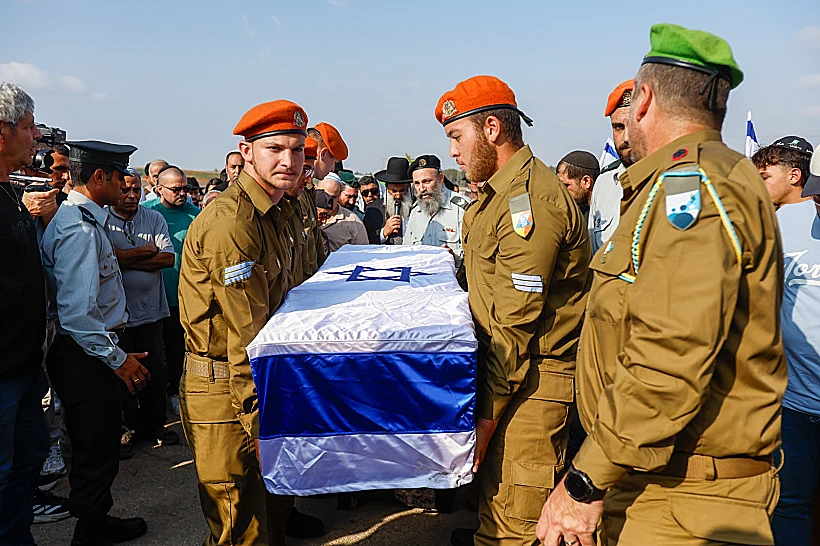 הלווייתו של סמל יובל שי סוילם בהוד השרון