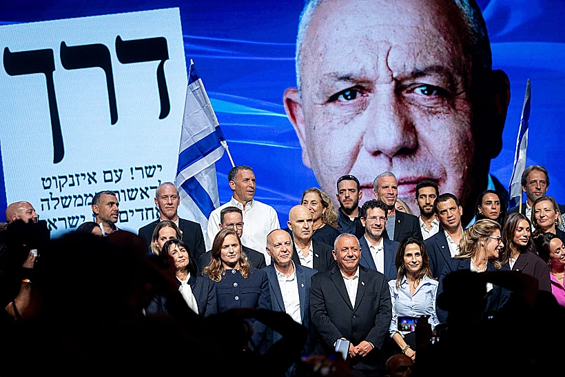 יו"ר "ישר