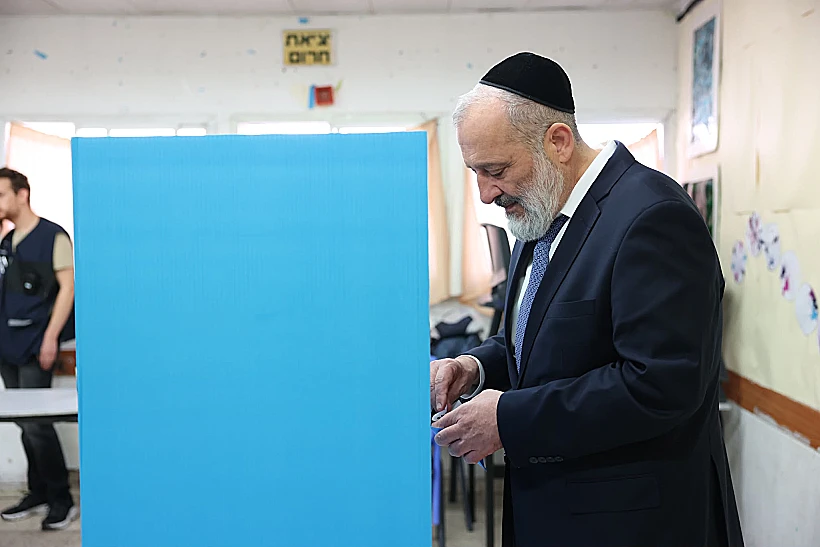 יו"ר ש"ס אריה דרעי בקלפי בירושלים