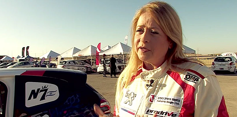 נחמה בוגין, נהגת מירוצים בת 57