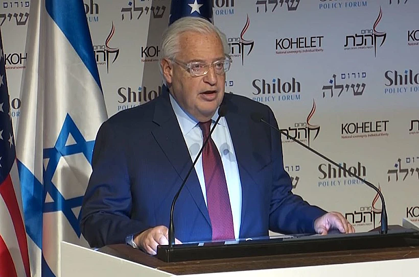 שגריר ארה''ב דיוויד פרידמן