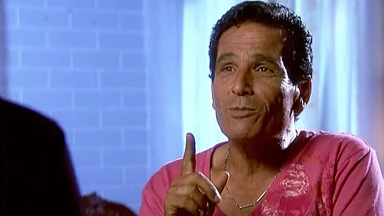 האח הגדול VIP