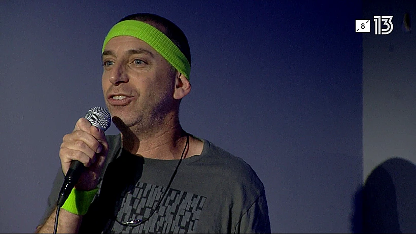 תמיר ורדי שר