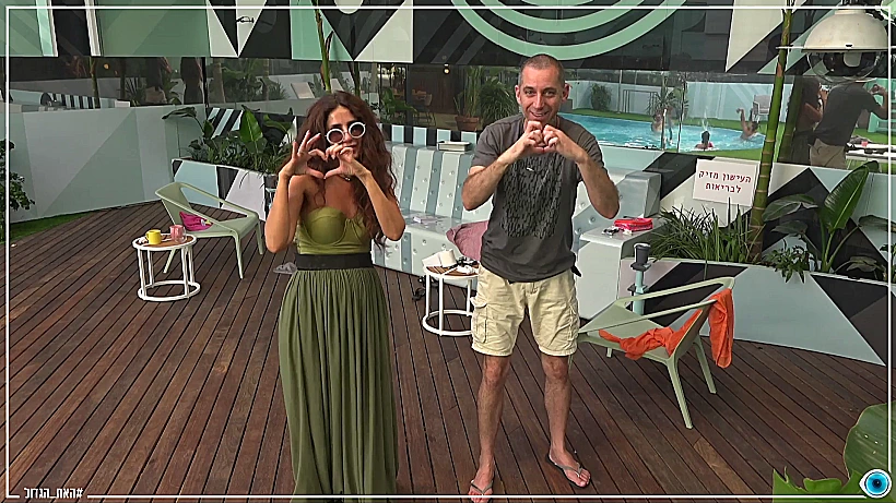 מירי ותמיר עושים טיקטוק