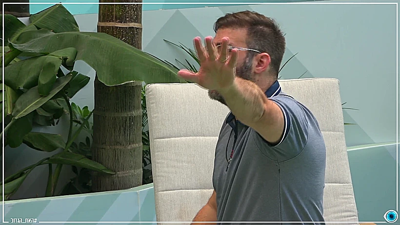 אורן ועומר מריב