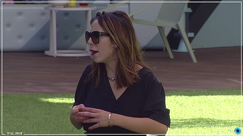 שרית פולק רוסו