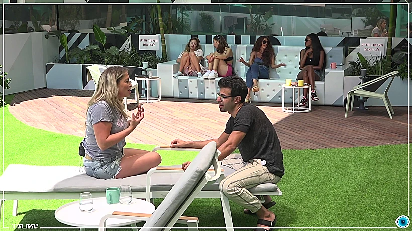 ליהיא גרינר