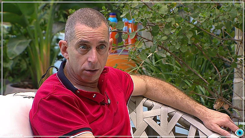 תמיר ורדי בבית האח