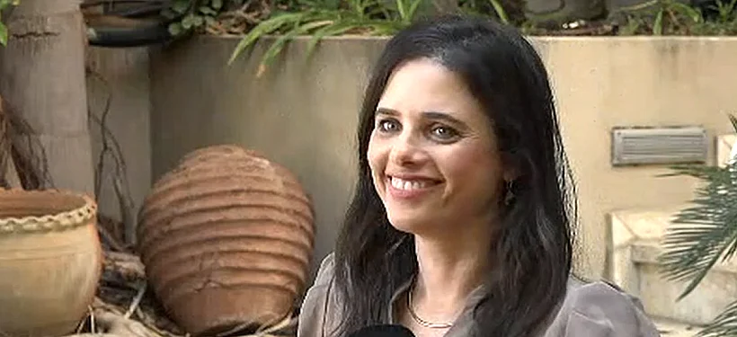 יו''ר מפלגת ימינה איילת שקד בהצהרה לתקשורת