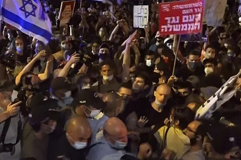 הפגנה בירושלים