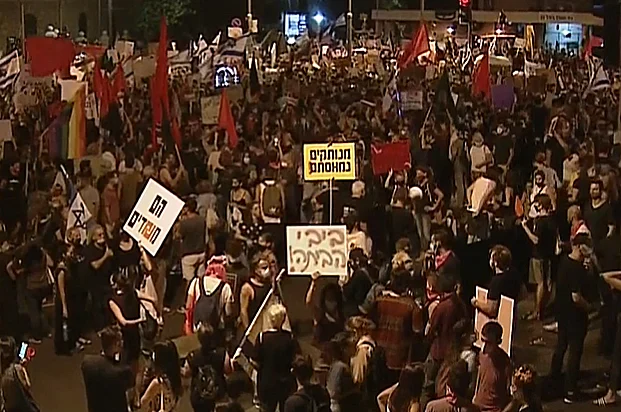 הפגנה מול מעון ראש הממשלה