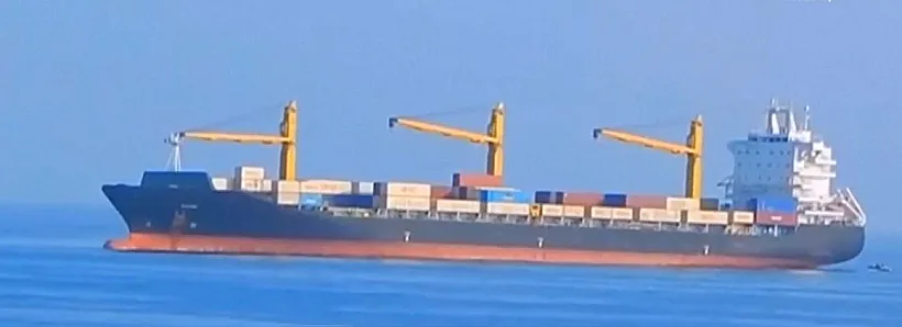 אוניית ה''סאביז'' של משמרות המהפכה שהותקפה בים האדום