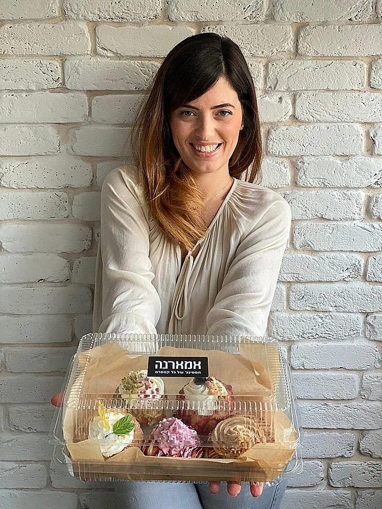 ספינג' פופ אפ הראשון בישראל