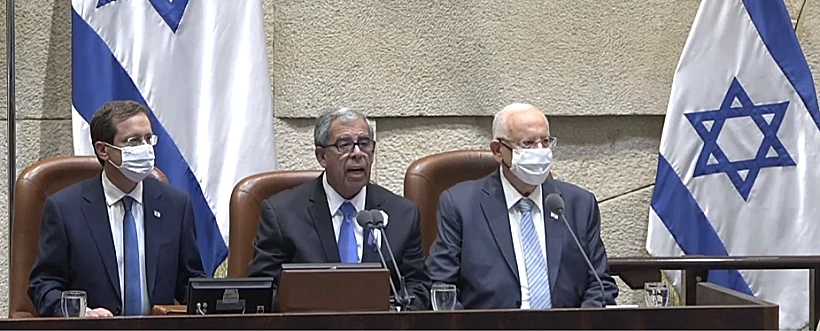 ראובן ריבלין, יצחק הרצוג, מיקי לוי