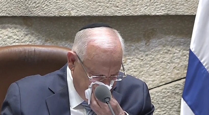 ראובן ריבלין