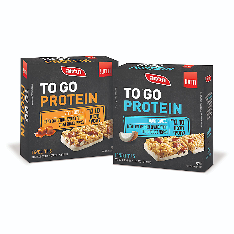 פרוטאין טו גו של תלמה