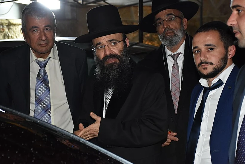 הרנטגן