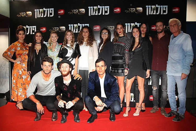 חיים סלוצקי, יורם מוקדי, רינת קליין וכוכבי הסדרה