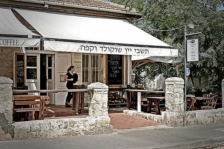 מסעדת התשבי