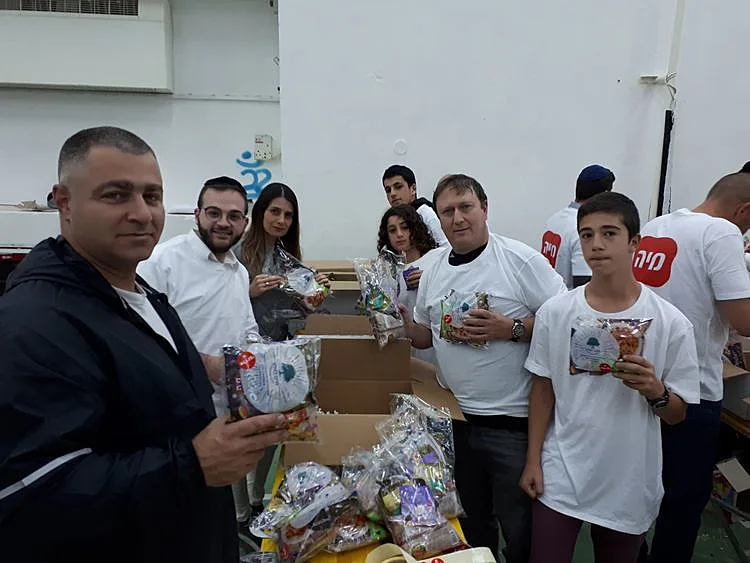 עמי ואיתי ורטהיימר