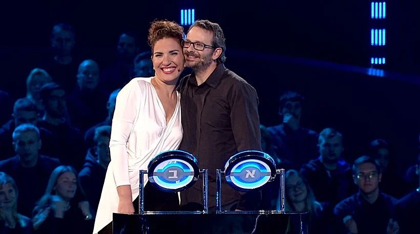 זיוה ושלומי גולדשמידט מתוך פרק 1 של דה וול, THE WALL