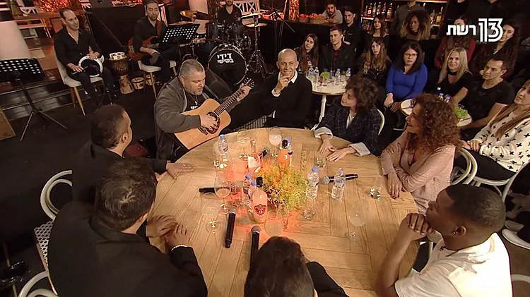 דידי הררי מארח את ארקדי דוכין, ריף כהן, אביבה אבידן והפרויקט של רביבו בתכנית ''דידי בשישי'', עונה 1, תכנית 16