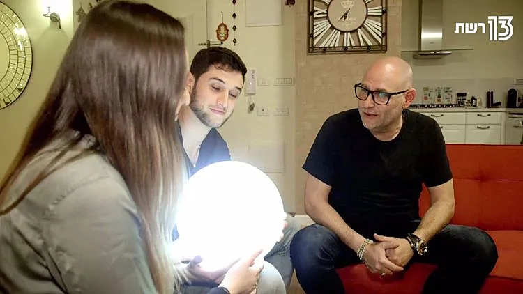 דה וול עד הבית 2