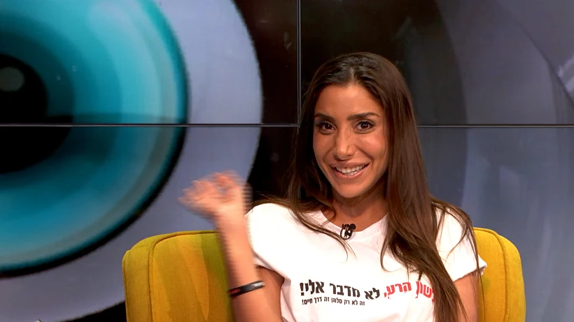 אינה סטיוארט