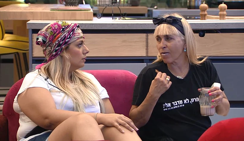 אורלי ולירז